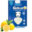 LETTIERA GELICAT LIMONE